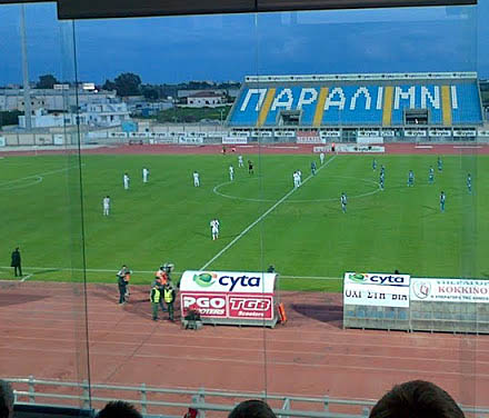 Ayia Napa FC v Paphos FC Ayia Napa FC v Paphos FC