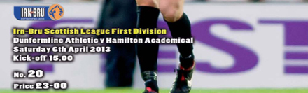 The Game v hamilton The Game v hamilton