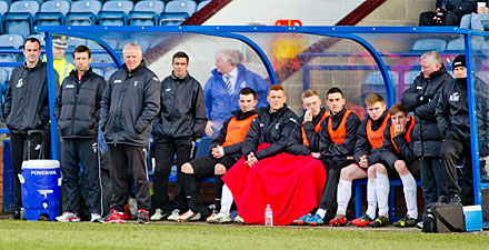 Dug out at Stranraer Dug out at Stranraer