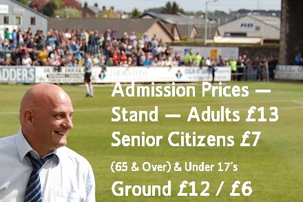 Prices Forfar Athletic v Dunfermline Athletic 28th July 2012 Prices Forfar Athletic v Dunfermline Athletic 28th July 2012